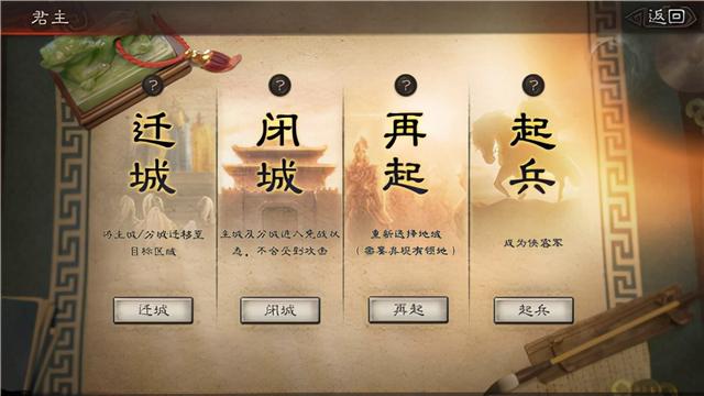 三国志战略版折扣平台
