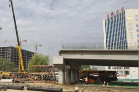 长治潞州区东客运交通枢纽即将通高架桥图片