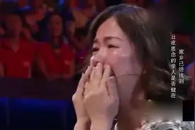 台湾大姐寻找大陆亲人，爸爸离家赴台69年，亲人相见泪洒当场图片