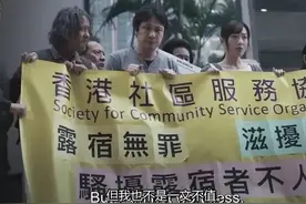 今年最佳港片，口碑超《怒火·重案》，吴镇宇表演令人起鸡皮疙瘩图片