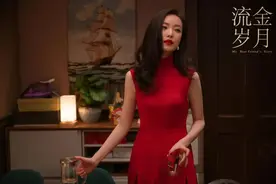《流金岁月》大结局朱锁锁离婚被赞：女人最大的底气是不怕失去图片