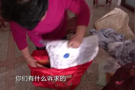 备案的会销为何玩起失踪？监管所：已备案，产品有瑕疵视频封面