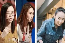 奇葩说金句大全（一）图片