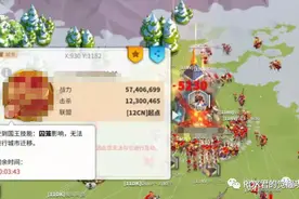 万国觉醒丨一觉清零，KVK中如何面对集结？图片