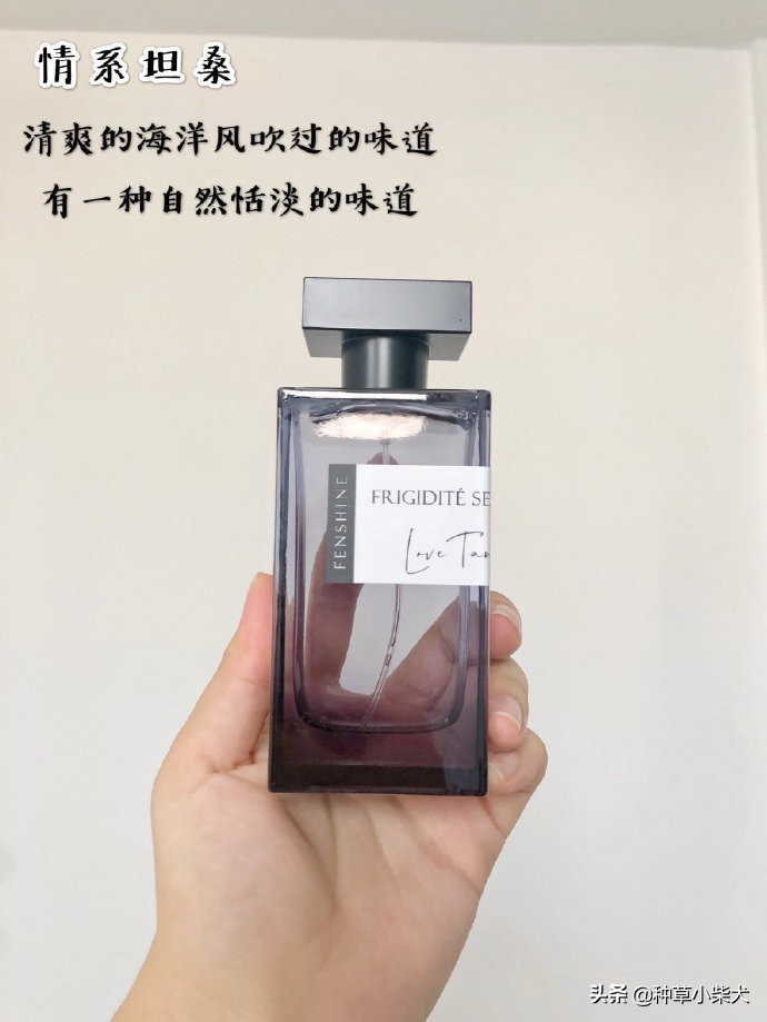 法颂香水 法颂小众宝石香水种草!精致高颜值!好闻不易撞香! 法颂香水 法颂小众宝石香水种草!精致高颜值!好闻不易撞香!