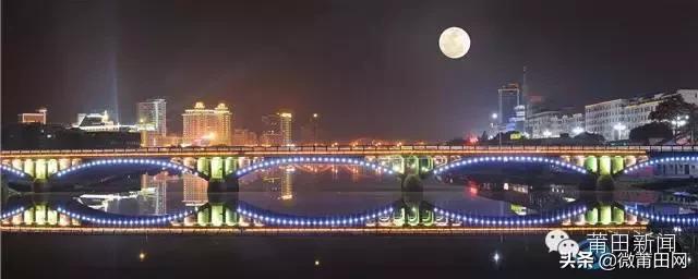 莆田中秋十佳赏月地，今晚这些最佳赏月点不要错过哦