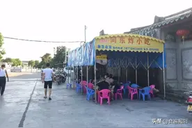 揭阳仙桥这盘独特的“篮兜炸粿”，让无数揭阳人觅路而去！图片