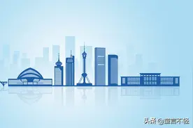二线or三线？网友们吵翻天？石家庄到底算是几线城市？图片