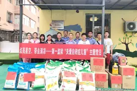 点亮星空 送去清凉呼和浩特第一监狱“关爱自闭症儿童”主题党日活动纪实图片