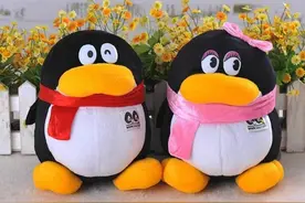 7位QQ号只卖三百多，靓号成了回不去的青春图片