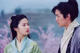 15年了，谁又走得出《仙剑》图片