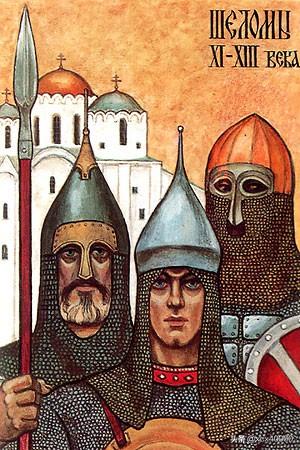 来瞧瞧战斗民族中世纪的武器和盔甲介绍吧