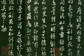 唐太宗给儿子李治的一封信，原来他也是个细腻的男人图片
