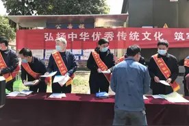 翼城：多种形式开展国家安全教育图片