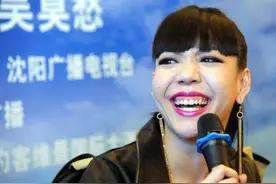 吴莫愁：黄粱一梦，资本弃儿，走到今天仅仅是因为太另类？图片