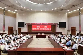 合肥、淮南市委书记见证！两市要共建合作区图片