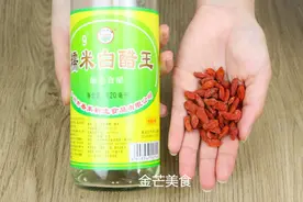 今天才知道，白醋泡枸杞作用真是厉害，解决不少人烦恼，涨知识了图片