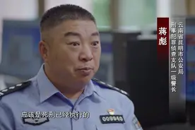 19名“保护伞”获刑！孙小果案大量细节曝光图片