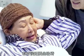 儿子进监狱，女儿是瑞士籍，70岁斯琴高娃走路已成问题视频封面