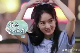 《中餐厅4》恶意剪辑、制造矛盾？赵丽颖成这一季的“冤大头”了图片