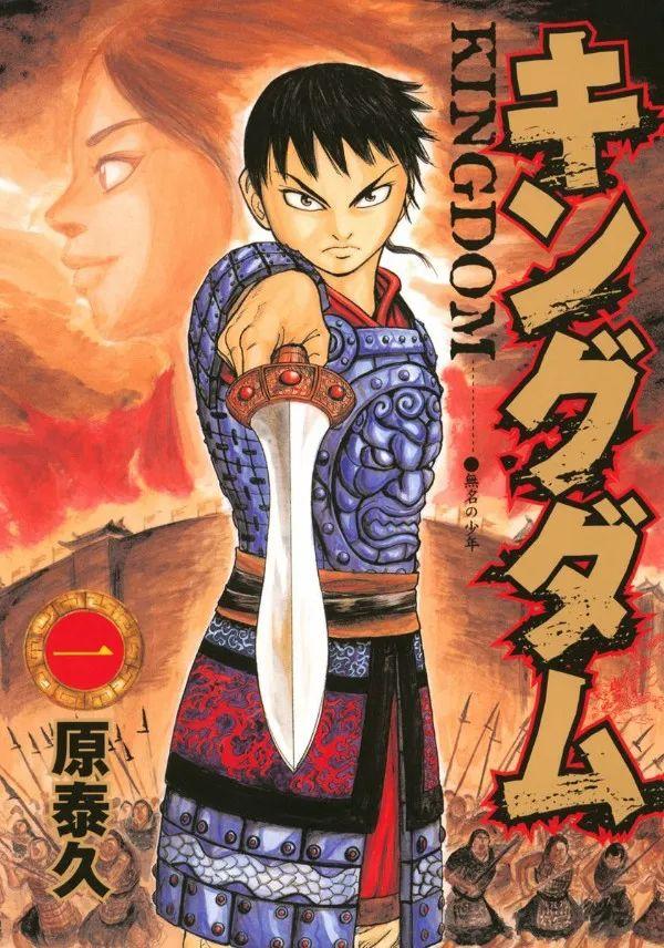 15万人票选「日本人最喜欢的漫画」Top100，海贼王登顶