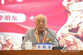 热血！在这堂党课里，听96岁英雄战士讲述峥嵘岁月图片