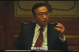 又一部脑洞大开的韩国喜剧，看完太解压了图片