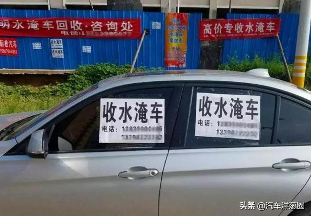 怎么看二手车车况？抓住这7点，你就是老司机，车商都不敢骗你