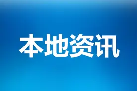 何录春会见东风柳州汽车有限公司总经理图片