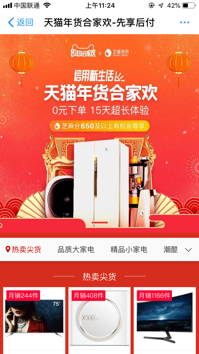 ��è�Ƴ��ذ�������֥���650+�û���������ҵ�ɡ������󸶡�