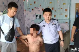 女友惨变“抠脚大汉”，齐齐哈尔男子“失恋”，还累及好友图片