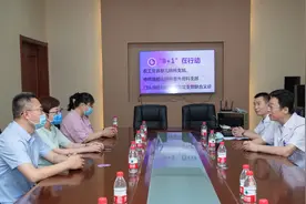 【办实事】首儿所普外骨科党支部与门头沟妇幼支部联合开展“庆祝建党百年，儿童爱心义诊”主题党日活动图片