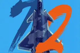 人民空军，生日快乐！图片