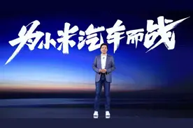 江淮代工，小米汽车或落户合肥，“江淮小米”你看好吗？图片