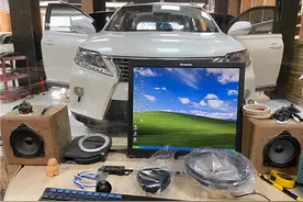 独特混搭方案改出极致靓声 雷克萨斯RX350音响专业升级图片
