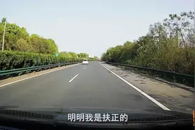 车子方向跑偏，到底是做四轮定位还是动平衡，去哪做最好？图片