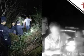 “你放心，在那里等就行！” #民警夜间巡山3小时救4迷路驴友#图片