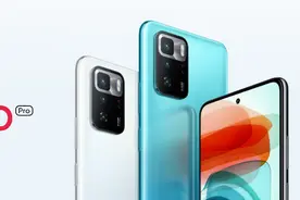 红米Note11Pro即将上线，OLED屏+6000mAh，骁龙芯片是重点图片