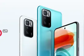 红米Note11Pro即将上线，OLED屏+6000mAh，骁龙芯片是重点图片