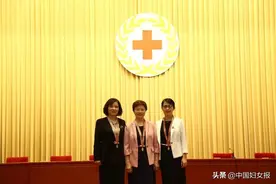 3名中国护理工作者获得第48届南丁格尔奖图片