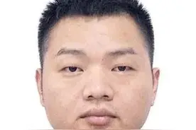 菏泽警方通告！征集“毛毛”等人违法犯罪线索！图片