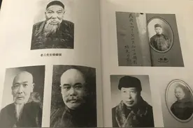 浅谈杨氏太极拳的传统教法和传统练法（一）图片