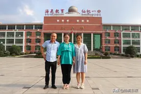 优秀！仙桃这个姑娘闯进湖北省高考文科前十，清华北大向她抛出橄榄枝图片