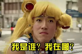太过于“中二”，那些年模仿过的动漫姿势，想起千年杀就觉得痛图片