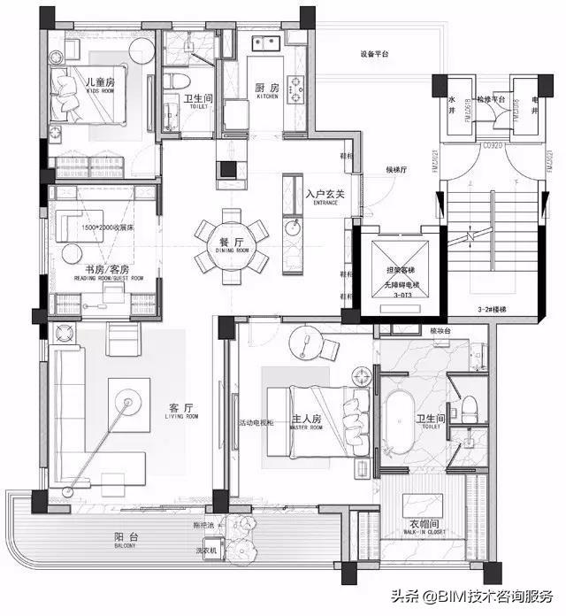 一个110㎡户型，七种平面方案，完美设计