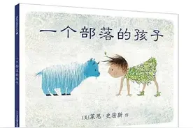 凯特·格林纳威奖 | 获奖作品大盘点（2001-2021）图片
