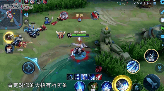 上线即优化！赵云新皮手感十分轻盈！学会这招“幻影步”