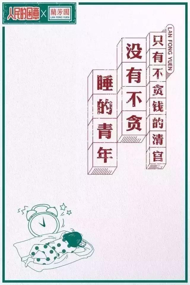 餐厅广告文案的8个实用策略,让顾客非来你餐厅不可