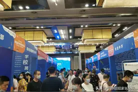 志愿填报专场答疑：统招生的调剂志愿还有必要填吗？图片