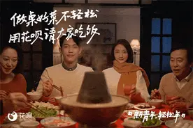 借钱花花花，宣扬买买买的花呗，究竟有多可恶？图片
